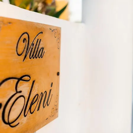 Eleni Apartamento